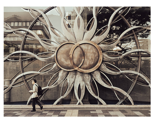 Japanese street photo Kyoto Photography Wall Art Print Framed