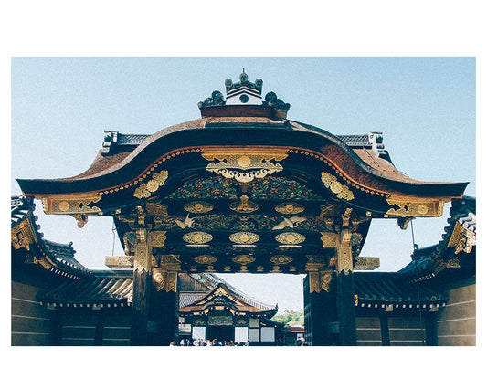 Japanese Castle Kyoto Photography Wall Art Print Framed