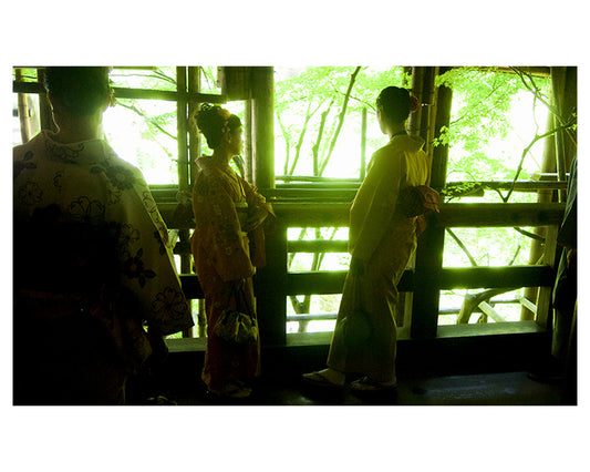 Japanese shrine Kyoto Photography Wall Art Print Framed